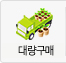 �뷮����